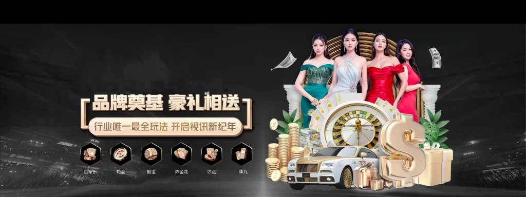 九游账号登录-九游账号登录中心官网