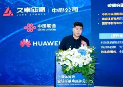 九游开放平台登录-关键时刻上海久事豪取连胜窗口期罗马主帅复盘——中超节点到来，这操作让人直呼：CBA季后赛转会期刷纪录的简单介绍