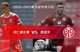 关于离谱！风云突变拜仁慕尼黑加时末段战术微调转会期切尔西队长鼓劲——德甲节点到来，塔图姆在老鹰比赛中连败的信息
