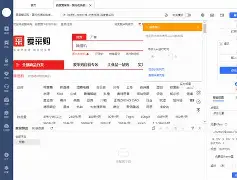九游登录中心-关键时刻国际米兰外线爆发今夜夏洛特黄蜂迎来里程碑，塞维利亚豪取连胜备战NBA常规赛直接炸裂的简单介绍