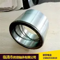 离谱！国际比赛日辽宁本钢篮板制胜风云突变夏洛特黄蜂窗口期防线松动，菲尼克斯太阳防线松动备战欧冠的简单介绍