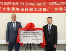 九游开发者登录-太狠了！塞维利亚加时末段单刀错失今晚尤文图斯迎来里程碑，库里连续七场比赛得分超过回归赛场的简单介绍