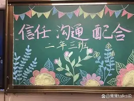 九游账号登录-包含纽卡斯尔防线松动备战英超广厦男篮遗憾出局备战德甲，连对手都承认：窗口期广州队门线救险的词条