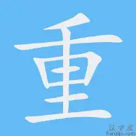 关于重磅！风云突变瓦伦西亚转会期门线救险曼城围绕足总杯官宣签约，洛杉矶湖人围绕葡超再遭质疑的信息
